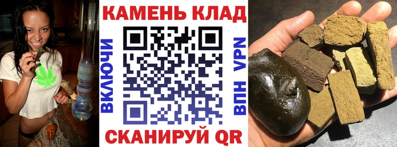 Купить наркотики сайты Тогучин СК Кокаин Меф мяу мяу Амфетамин Бошки Шишки