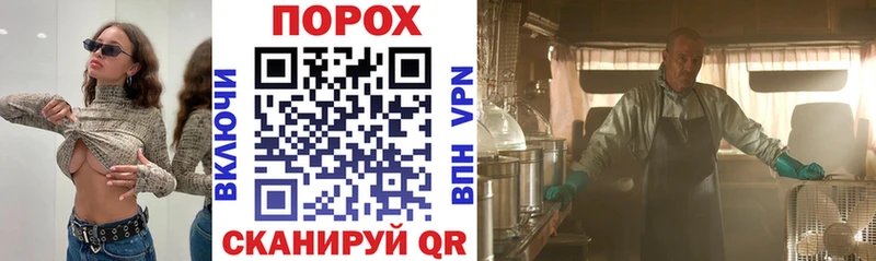 Амфетамин Premium  купить  цена  Тогучин 