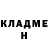 КЕТАМИН ketamine Myrad Babaxonou