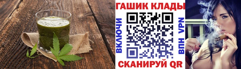 Еда ТГК марихуана  darknet официальный сайт  Тогучин  сколько стоит 