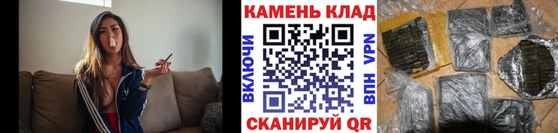 ГАШИШ убойный  закладки  Тогучин 
