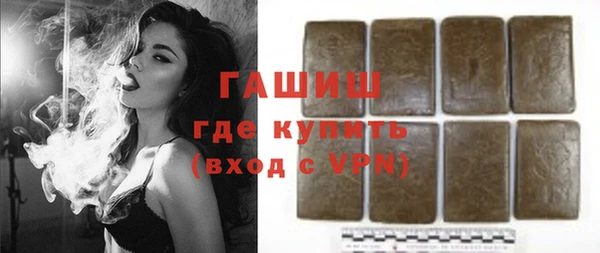 spice Аркадак
