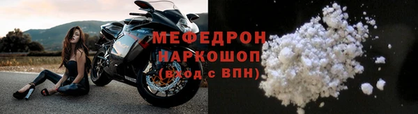 spice Аркадак