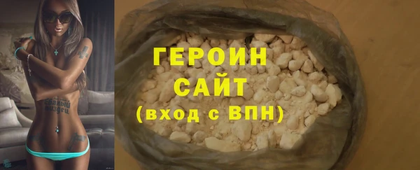spice Аркадак