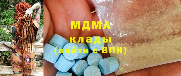 spice Аркадак