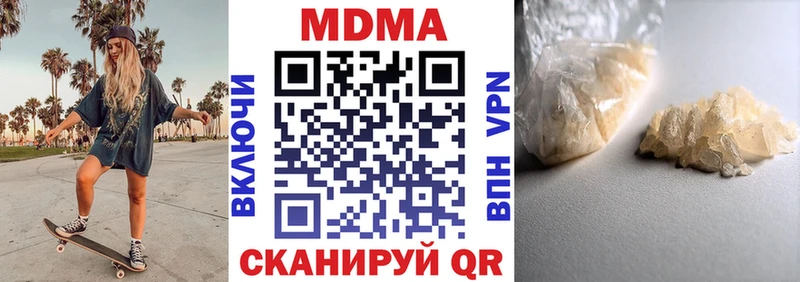 MDMA crystal  закладка  omg как войти  Тогучин 